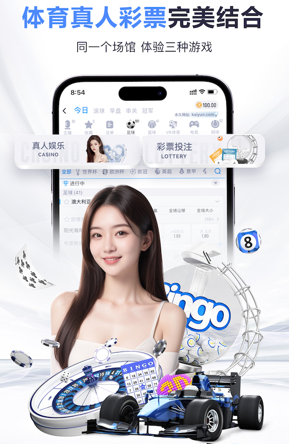 2026世界杯指定网站 健身衣夏季室内穿多久