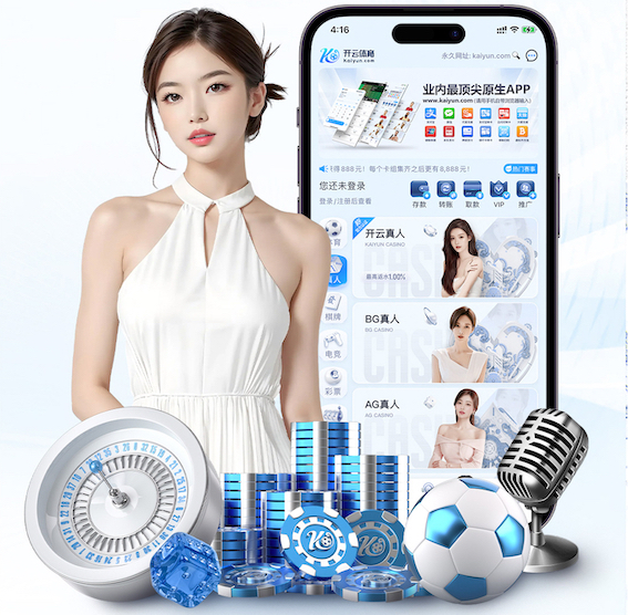 2026世界杯指定网站 从此告别单调室内运动!尽情释放激情,尝试室外体育健身器材全套
