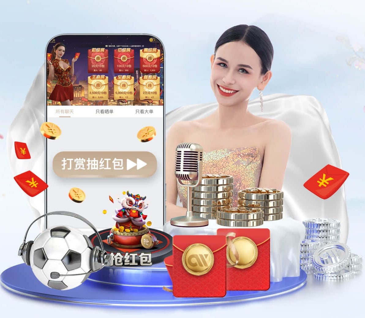 2026世界杯官方合作网站 乒乓球台台面下坠怎么办