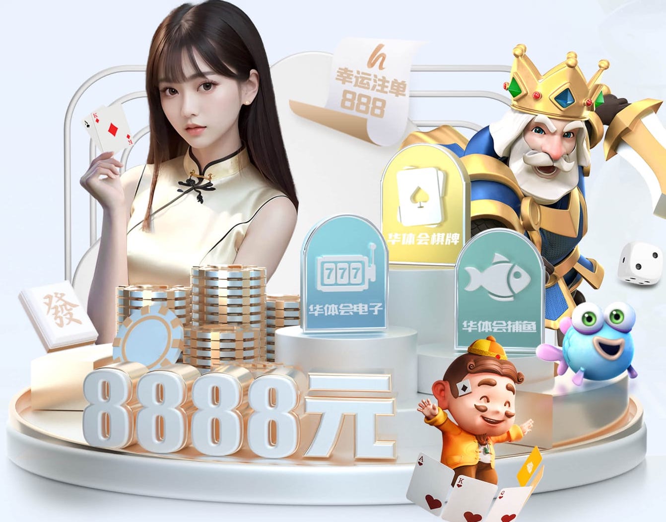 2026世界杯官网 压断乒乓球台怎么处理的